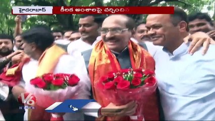 Download Video: Congress Today : Komatireddy Venkat Reddy About CM KCR | Ponnam Prabhakar About NDA Govt | V6 News