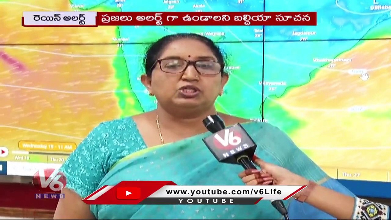 IMD Issues Two More Heavy Rains | V6 News