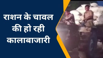 हमीरपुर: रात के अंधेरे में चोरी से जा रहा 50 क्विंटल राशन का चावल पुलिस ने किया बरामद