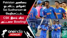 IND A vs PAK A போட்டியில் Sai Sudharsan-ன் அபார Century! India வெற்றி | IPL 20223