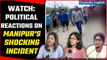 Manipur: Political reactions emerge after video of Kuki womens being paraded Naked surfaces