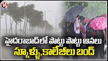 Telangana Govt Declare Holiday To Schools, Colleges Due To Heavy Rains | V6 News