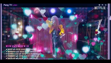 Mask Girl - Teaser Trailer Netflix