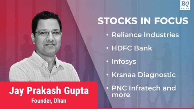 Stocks In Focus | RIL, HDFC Bank, Krsnaa Diagnostic, Infosys & More