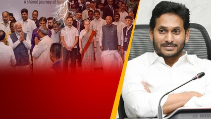 కేంద్రంలో కీలకంగా మారనున్న పొత్తు అంశాలు... Lok Sabha లో అతి పెద్ద పార్టీగా YSRCP | Telugu Oneindia