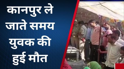 जालौन: अनियंत्रित होकर डिवाइडर से टकराई बाइक, बाइक सवार की मौत