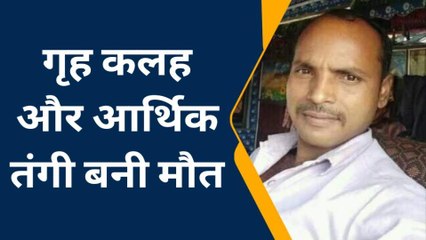 बिल्हौर के लालपुर गांव में लटकी मिली युवक की लाश, पत्नी ने उजाड़ दिया अपना सिंदूर