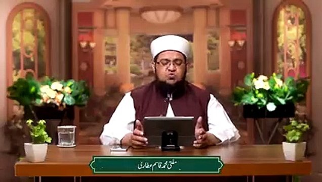 Best Wife in Islam _ Achi Biwi ki Nishaniyan _ important Bayan For Married Life _ Mufti Qasim Attari(240P)