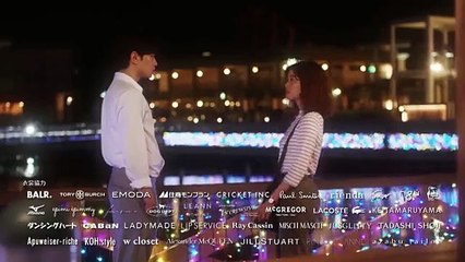 彼女はキレイだった #5 - 無料 映画 muryoueiga