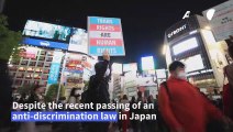 Anti-trans hostility rises in Japan after court backs transgender woman in toilet case