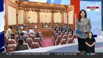 헌재, 이상민 행안부 장관 탄핵심판 25일 결론