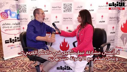 د.مدحت العدل يكشف لـ «الأنباء» تفاصيل الجزء الثاني من «صعيدي في الجامعة الأميركية»