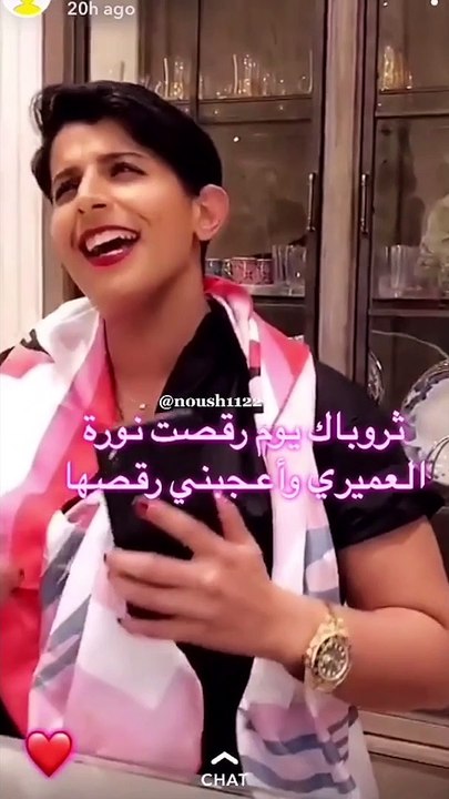 رقصات نورة العميري وفوز الفهد