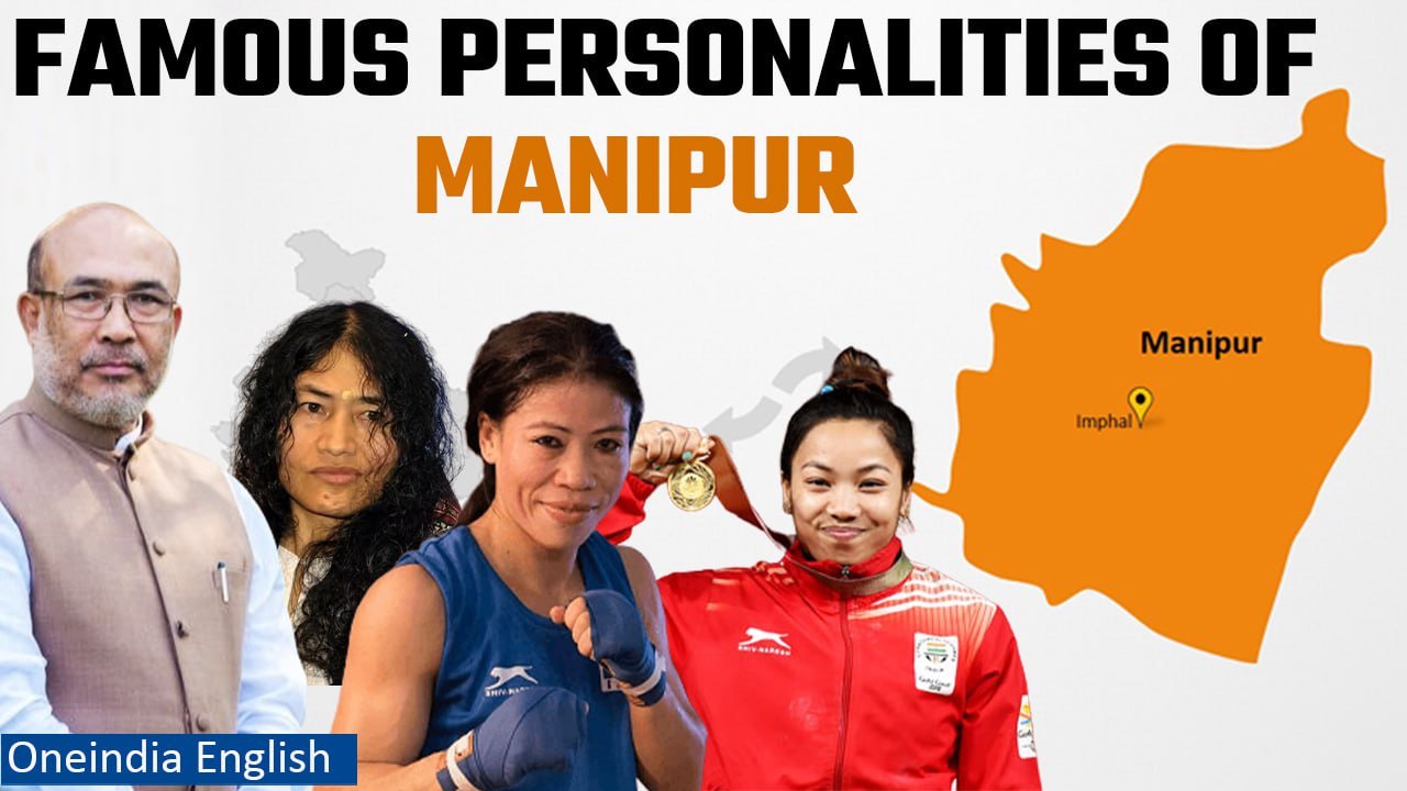 Manipur Top 8 famous personalities from the state Oneindia News