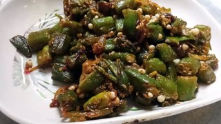 चटपटी मसाले दार भिंडी का ये तरीका नही देखा होगा | CHATPATI MASALE DAAR BHINDI #MommyBroFood