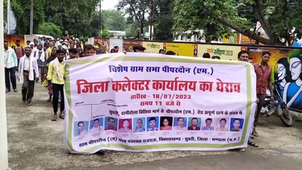 अधूरी सड़क के कारण लंबी दूरी तय करने की मजबूरी