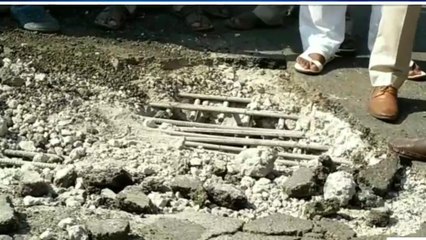 खगड़िया: डैमेज गंडक पुल पर भारी वाहनों के परिचालन पर लगी रोक, एक्सपर्ट की टीम करेगी जांच