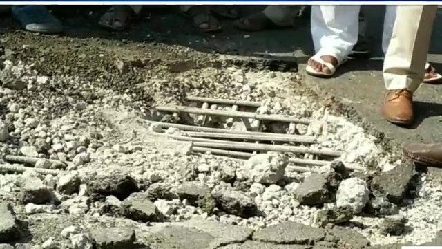 खगड़िया: डैमेज गंडक पुल पर भारी वाहनों के परिचालन पर लगी रोक, एक्सपर्ट की टीम करेगी जांच
