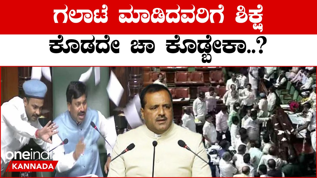 U T Khader ಇನ್ಮುಂದೆ ಅಶಿಸ್ತು ತೋರಿದವ್ರಿಗೆ ಶಿಕ್ಷೆ ಇನ್ನಷ್ಟು ಕಠಿಣವಾಗಿರುತ್ತೆ : ಖಾದರ್ ವಾರ್ನಿಂಗ್