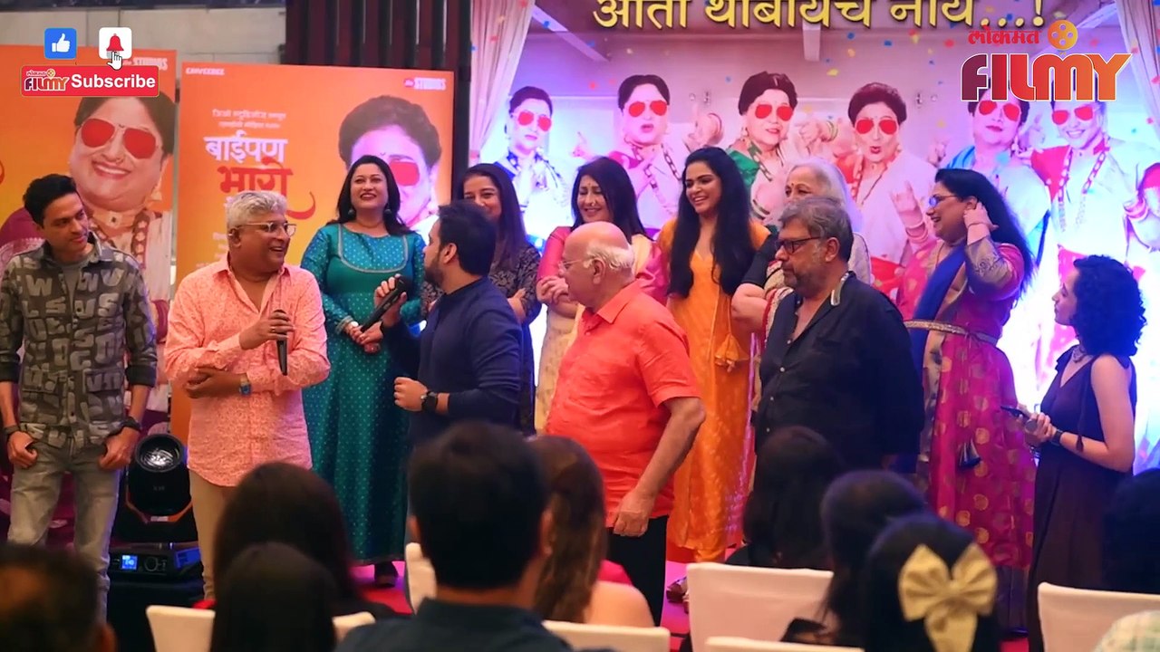 Asim Hattangadi Funny byte