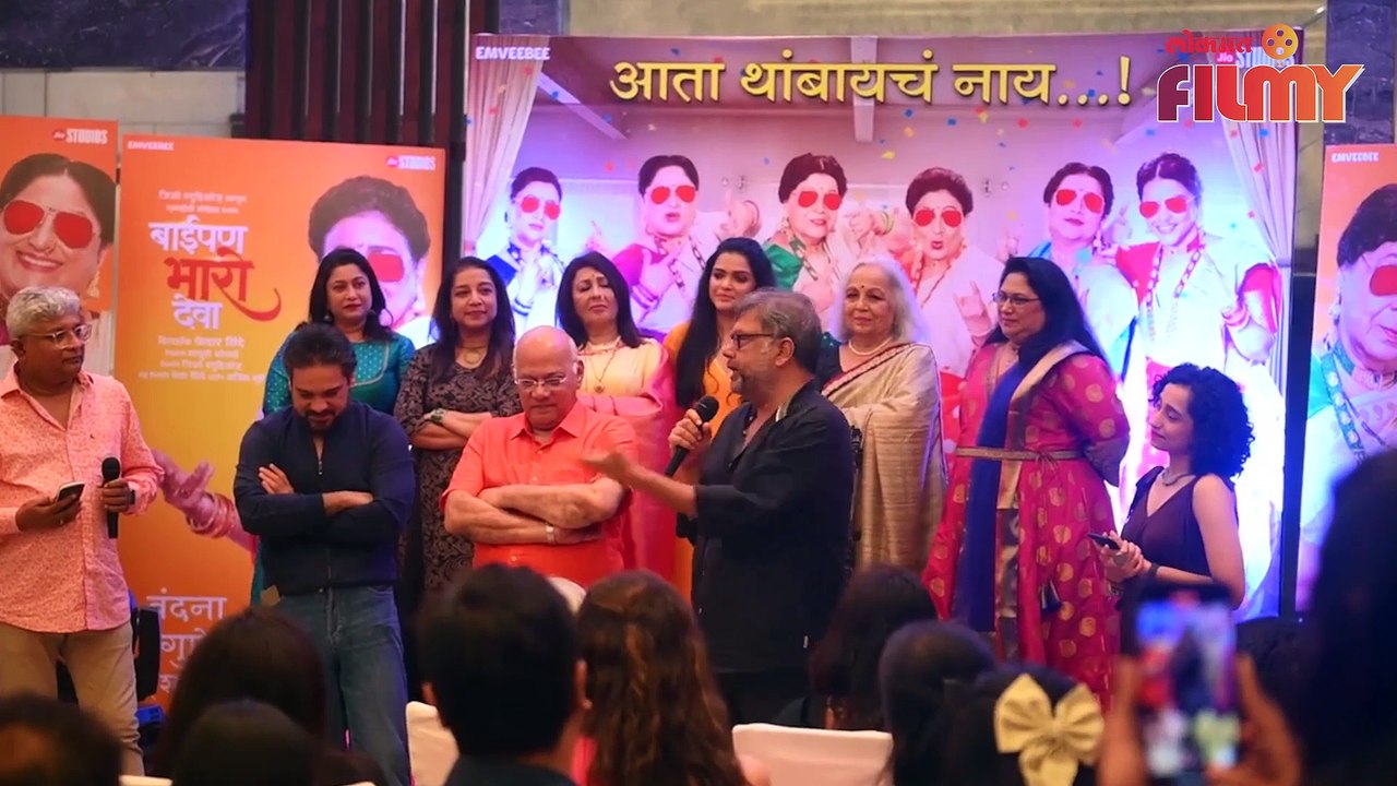 Sanjay Mone Funny