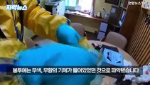 [자막뉴스] 봉투 열어보니 마비증세…장애인복지시설 독극물 배송 의심