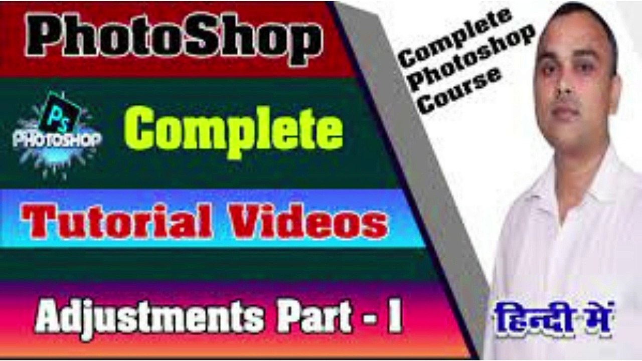 Photo Editing Techinc with Auto Levels & Curves in Adjustment layer in Hindi |Technical Learning