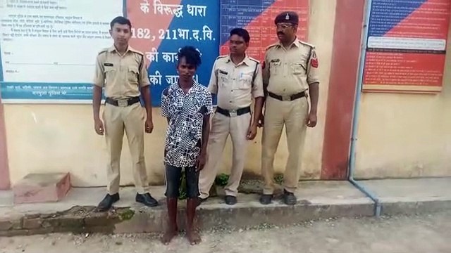 खंडहर मकान में मिली युवती की अद्र्धनग्न लाश की गुत्थी सुलझी, 9 साल छोटे प्रेमी ने की थी हत्या