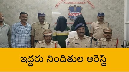 నిజామాబాద్: వరుస చోరీలకు పాల్పడ్డారు.. చివరికి..!