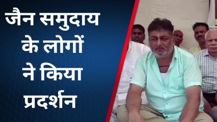 मुरैना: कर्नाटक मे हुई हत्या के विरोध मे जैन समाज ने किया प्रदर्शन