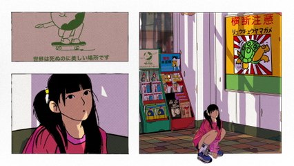 Sadiva - I Don't Want Your Apology (Visualiser)