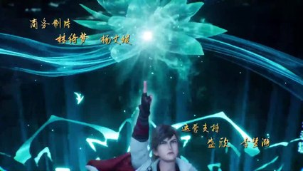 Thanh Liên Kiếm Tiên - Tập 29 - HH3D Vietsub