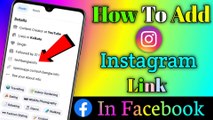 How To Add Instagram Link To Facebook || How To Connect Instagram to Facebook ‎@TecHBanglaInfo