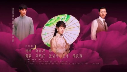 Tập 30 - Cảnh Đẹp Ngày Vui Biết Bao Giờ (Thuyết minh)_DV Đậu Kiêu, Đổng Tuyền, Hồ Quân, Trần Đô Linh