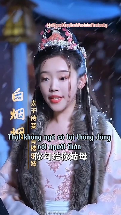 Phim-Công Chúa Linh lung (tập 1)