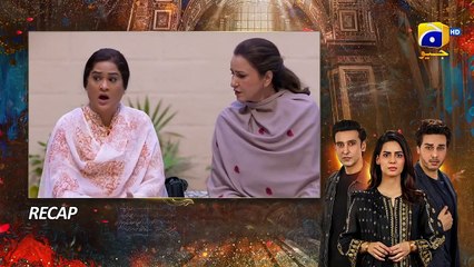 Recap Mujhay Qabool Nahin Episode 03 - 20th July 2023  - FLO Digital