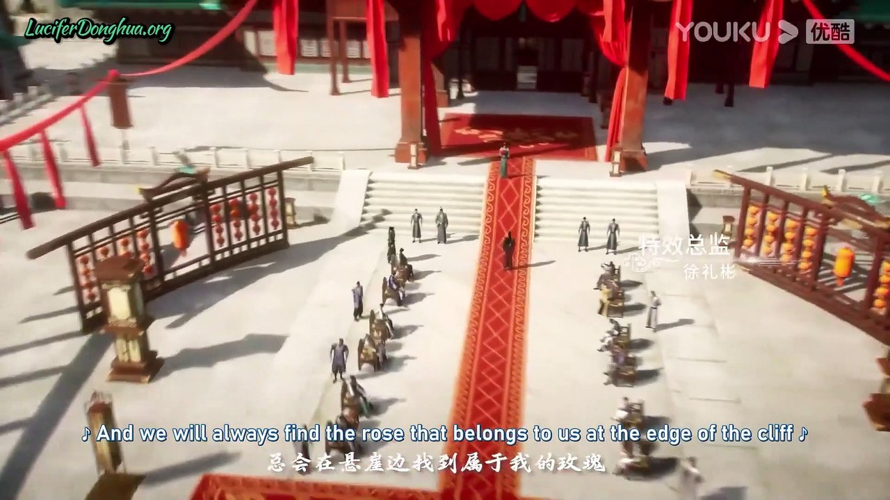 The Rich God Episode 14 English Sub