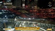 Makkah umrah Hajj live | Makkah mukarrama | beautiful MAKKAH_Saudi Arabia