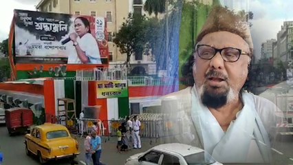 এই প্রথম ২১ সমাবেশে নেই 'বিদ্রোহী' আব্দুল করিম চৌধুরী, মমতার উপর রাগ, না অন্য কারণ?|Oneindia Bengali