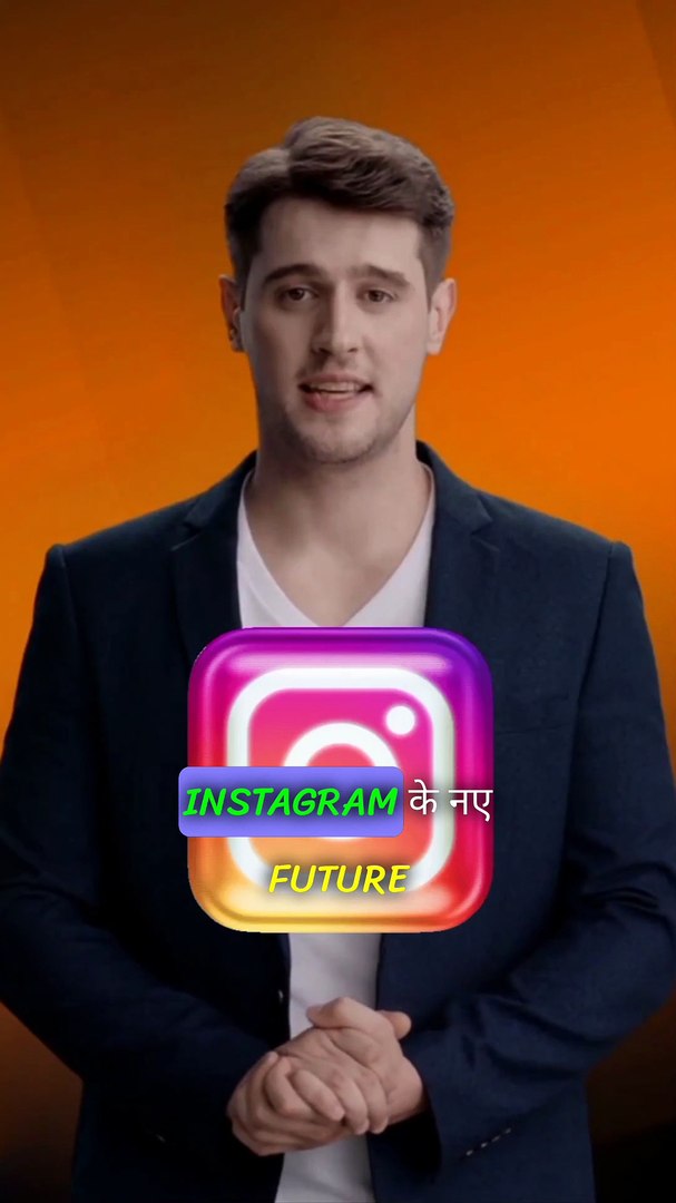 ⁣How To Download Instagram Reels Video & Audio?? | Instagram Video Download करे|| #instagram #ree