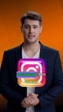 How To Download Instagram Reels Video & Audio?? | Instagram Video Download करे|| #instagram #reels