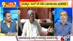 Big Bulletin | CM Siddaramaiah Gets Approval For Budget In Assembly | HR Ranganath | July 20, 2023