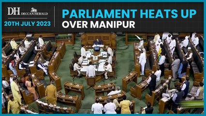Ruckus in Parliament over Manipur | Day 1 of Monsoon Session
