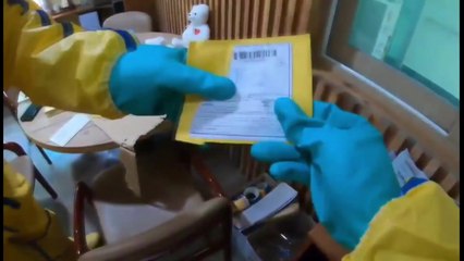 장애인 복지시설에 독극물 의심 소포...3명 이송 / YTN