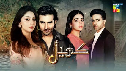 Khel - Episode 10 - [ Alizeh Shah - Shehroz Sabzwari - Yashma Gill ] - 20th July 2023 - HUM TV