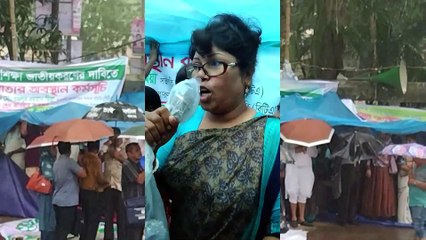 মাধ্যমিক শিক্ষা জাতীয়করণে আন্দোলনরত শিক্ষকদের গান