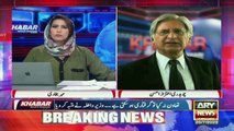 KHABAR Meher Bokhari Kay Saath | Chairman PTI in Trouble | ARY News | 20th July 2023