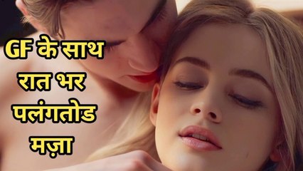 After We Fell ( 2021 ) _ After 3 Hollywood Movie Explained In Hindi _ Movie Explain _ TMB