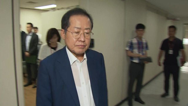 與, '수해 골프' 홍준표 징계 절차 착수...이르면 26일 결론 / YTN