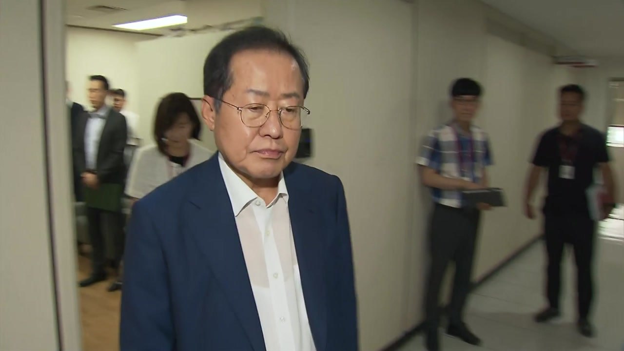 與, '수해 골프' 홍준표 징계 절차 착수...이르면 26일 결론 / YTN